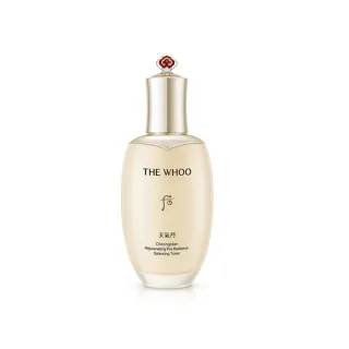 【WHOO 后】官方直營 天氣丹PRO光耀重生水150ml