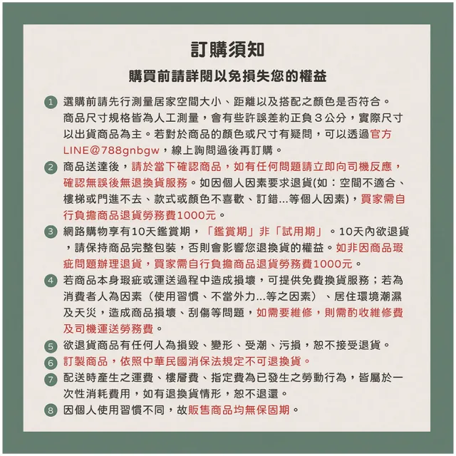 【唯熙傢俱】昂諾鋼刷白5.3尺石面餐櫃(餐廳 餐櫃 電器櫃 抽屜櫃 置物櫃 收納櫃 碗碟櫃)