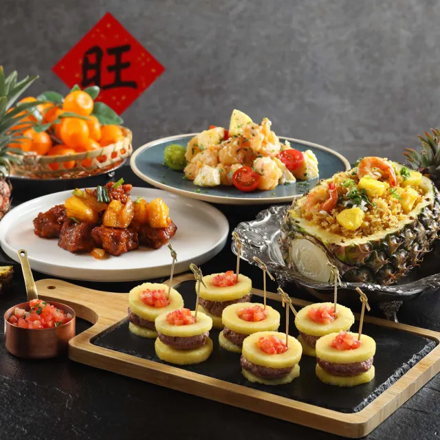 【MEGA50板橋遠東】新北耶誕城開跑!50樓CAFE午/晚餐吃到飽(假日+150)