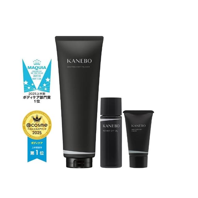 【Kanebo 佳麗寶】KANEBO 寵愛呵護身體磨砂膏 220g(大K_加贈亮顏卸妝組)