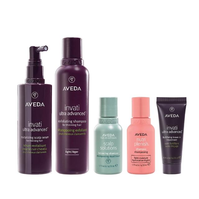 【AVEDA】蘊活煥欣豐盈組(蘊活煥欣/蘊活淨瑕/花植結構/蘊活光萃 5款任選+養髮精華150ml_頭皮保養 豐盈蓬鬆)
