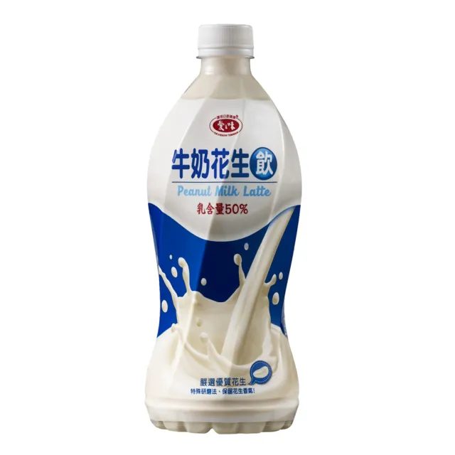 【愛之味】牛奶花生飲(880ml*12入/箱)  (TQF微笑標章)