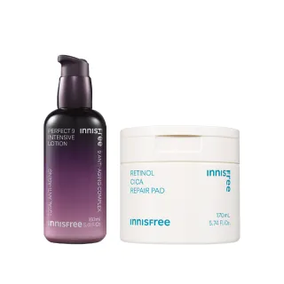 【INNISFREE】官方直營 九重完美青春再生活膚乳 160ml