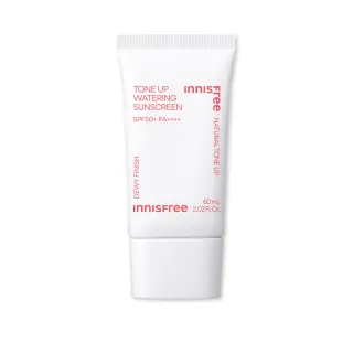 【INNISFREE】官方直營 向日葵亮顏水感防曬霜 SPF50+ PA++++(60ml)
