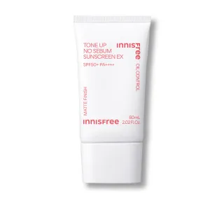 【INNISFREE】官方直營 向日葵亮顏控油防曬霜 SPF50+ PA++++ 60ml