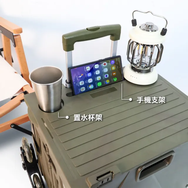 【ONE HOUSE】櫻藤8輪折疊購物車-特大款(手推車/買菜車/推車/收納車)