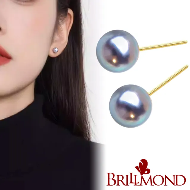 【BRILLMOND】正日本 AKOYA 真多麻天然海水珍珠 經典耳環(6-6.5MM珍珠)