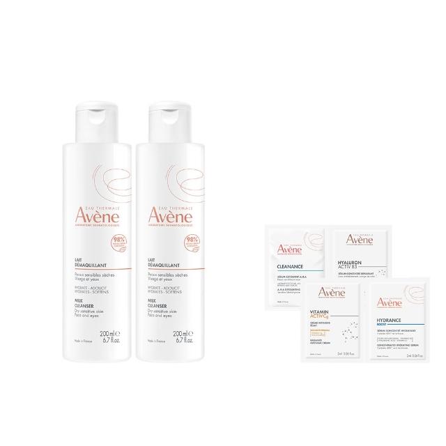 【Avene 雅漾】官方直營 活泉舒緩卸妝乳 2入組