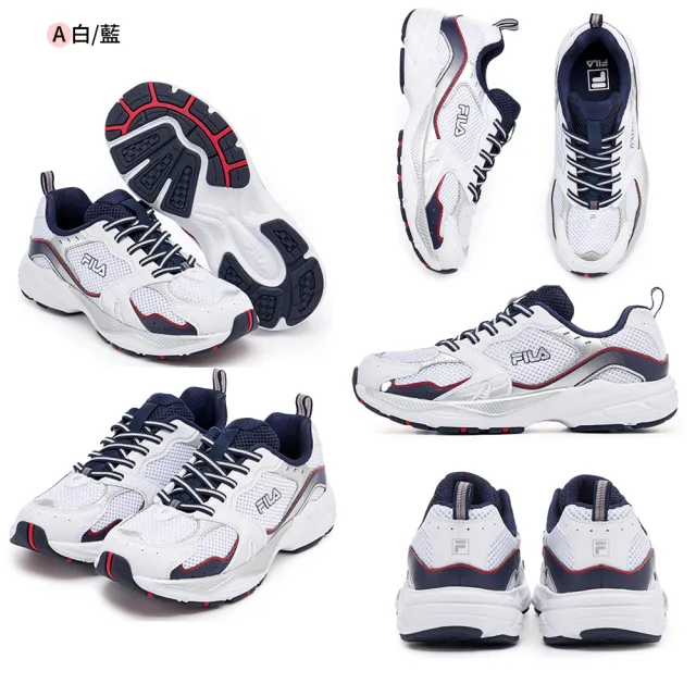 【FILA】童鞋/男童/女童/大童/中童 慢跑鞋/氣墊鞋(任選)