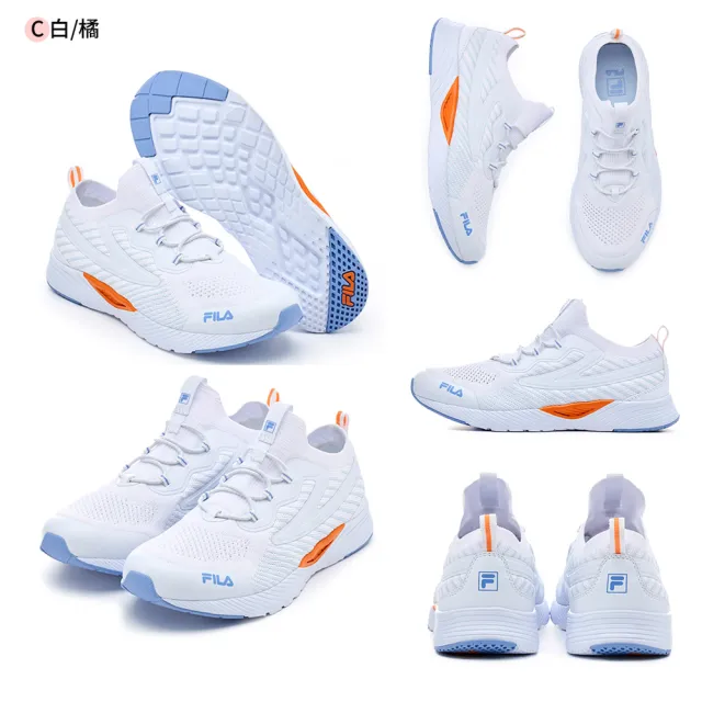 【FILA】童鞋/男童/女童/大童/中童 慢跑鞋/氣墊鞋(任選)