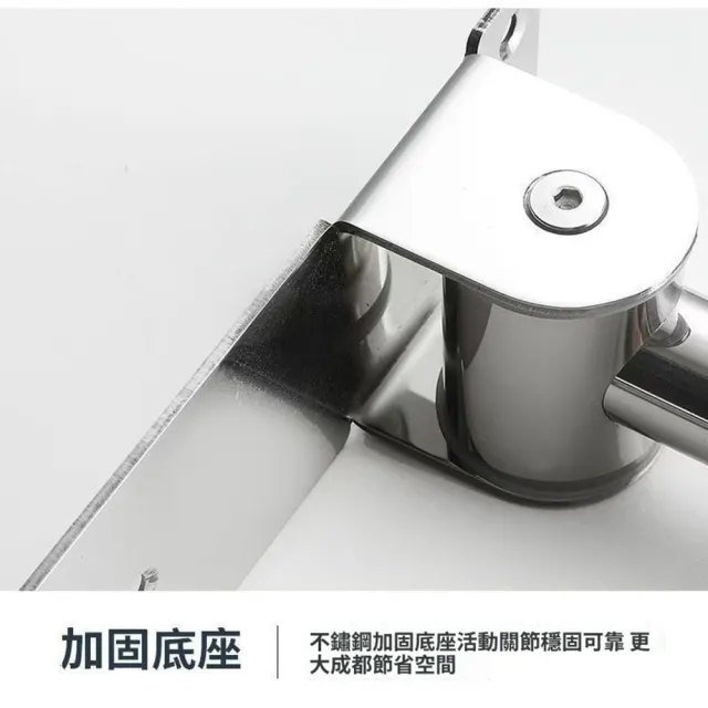 【Quality 聚家】浴室扶手 304不鏽鋼扶手 無障礙扶手 浴室欄桿 老人扶手 60CM/防銹防腐/防水防潮/強悍承重
