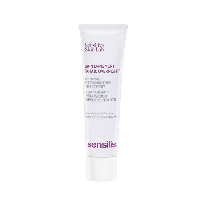 【sensilis 森思黎絲】夜間密集淡斑精華 30ml