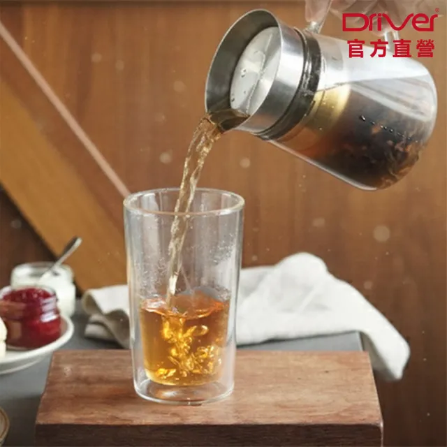 【Driver】甘丹茶壺個人獨享組(泡茶壺 茶具 茶器 茶杯 耐熱玻璃壺 雙層玻璃杯 茶壺茶杯組 送禮推薦)