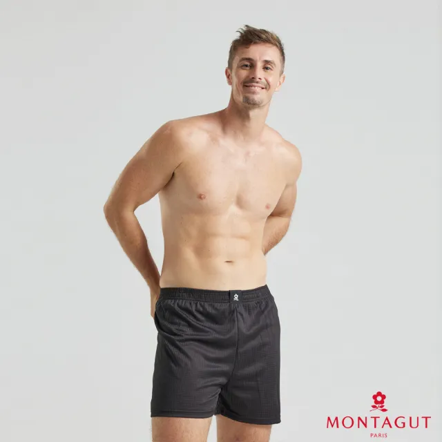 【MONTAGUT 夢特嬌】6件組急速導流排汗平口褲(法國知名時尚休閒品牌)