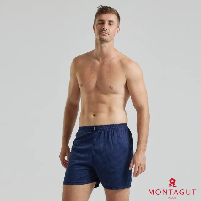 【MONTAGUT 夢特嬌】6件組急速導流排汗平口褲(法國知名時尚休閒品牌)