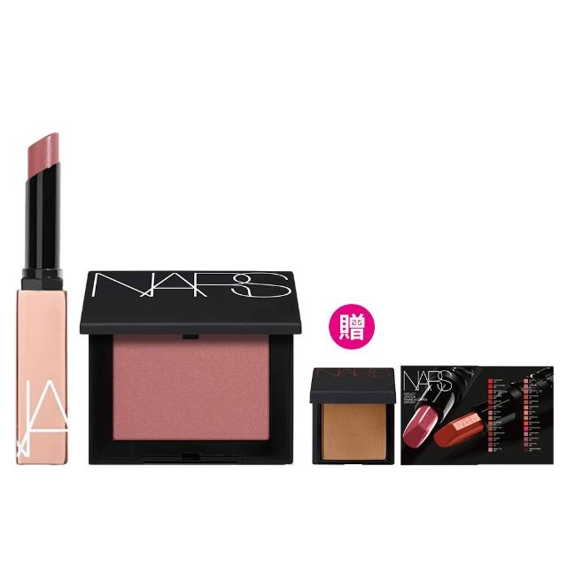 【NARS】水光唇膏獨家組(激情過後唇膏/炫色腮紅)