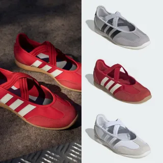 【adidas 愛迪達】BARREDA 瑪麗珍鞋(HP3520/HQ7398/HQ7400)