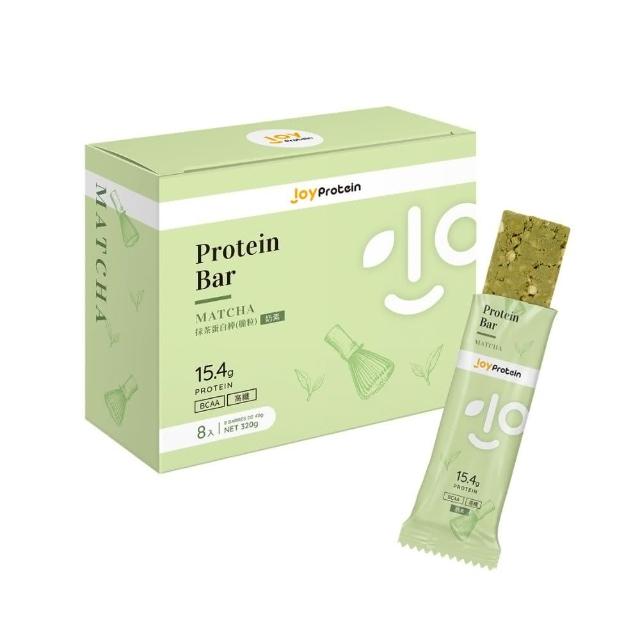 【joyprotein】抹茶蛋白棒脆粒40g*8支(每支15.4g蛋白質)(高蛋白、蛋白棒、能量棒、優蛋白)