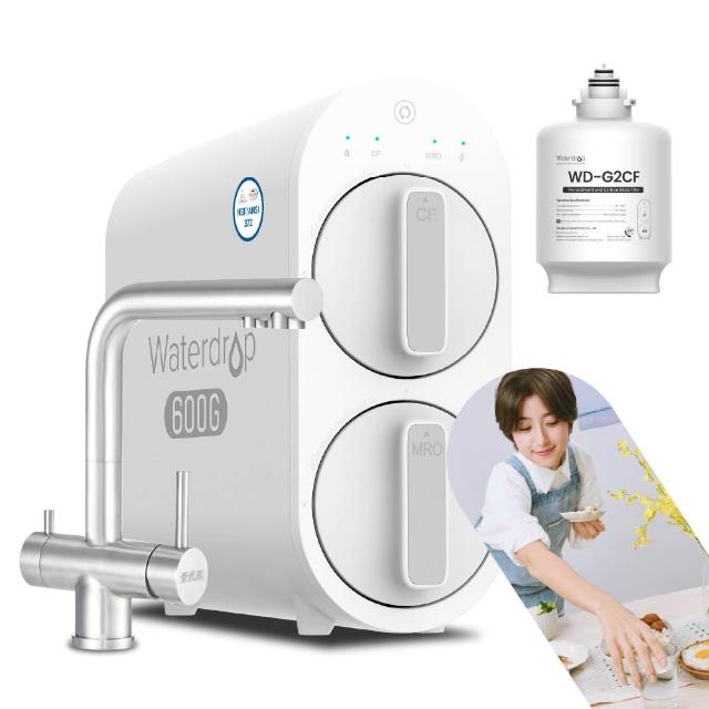 【Waterdrop】櫥下型 G2P600 RO逆滲透無桶直輸生飲淨水器(升級三用不鏽鋼龍頭/純水機/直出式RO機)