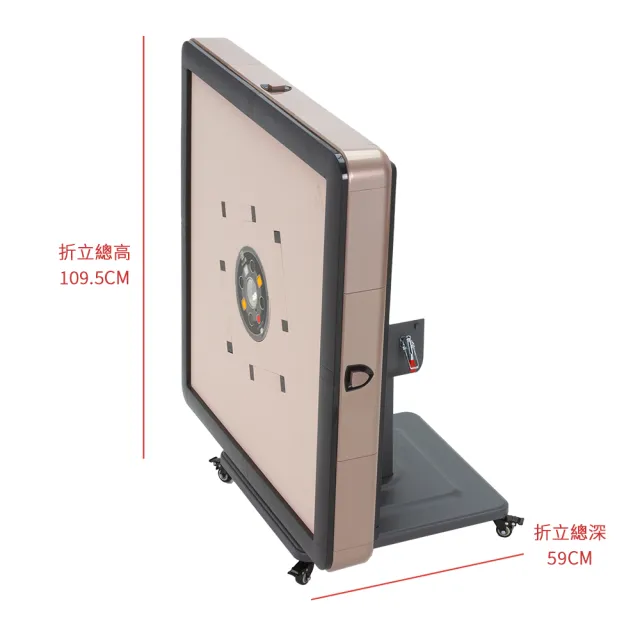 【商密特】T350 二代 過山 電動麻將桌 櫻花少女心系列(折疊款 櫻花湘妃粉)