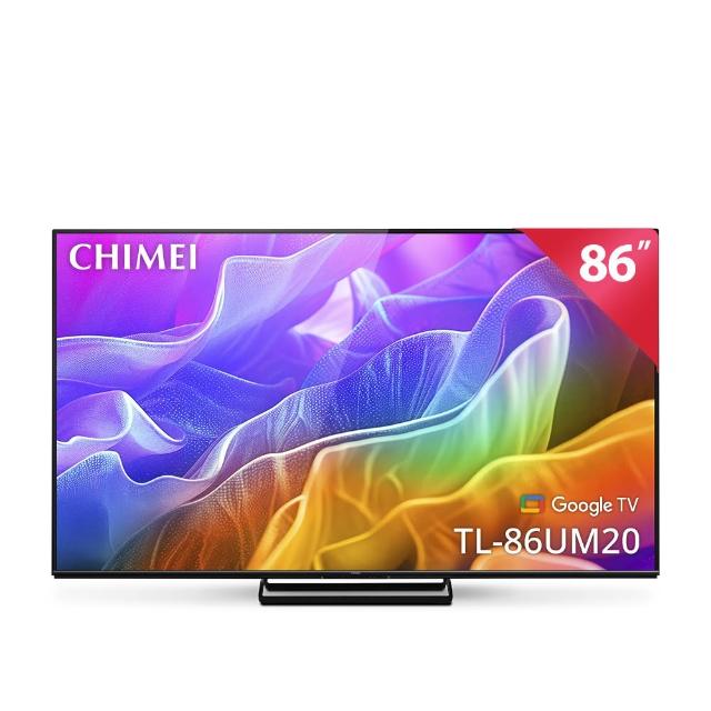 【CHIMEI 奇美】86型AI 4K MiniLED Google TV液晶顯示器_不含視訊盒(TL-86UM20/AI/卡拉OK)