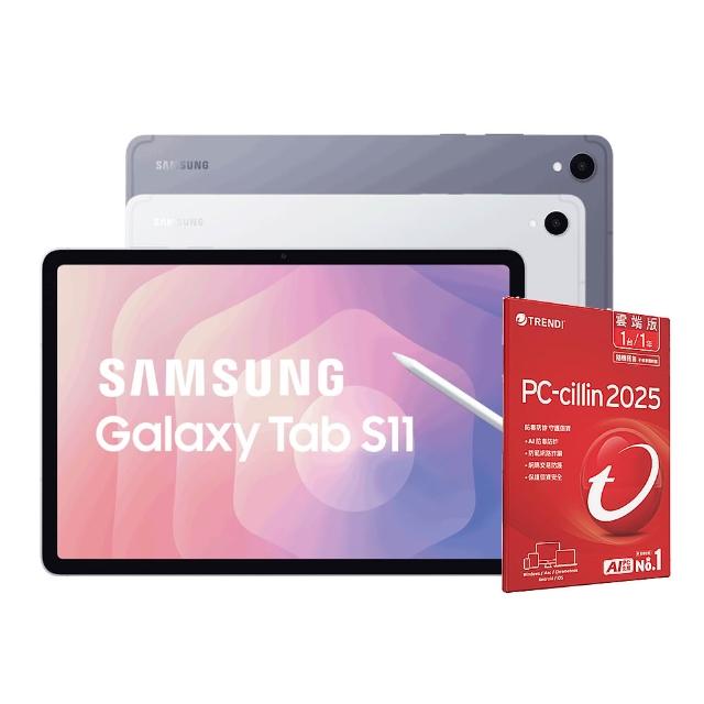 【Samsung 三星】Galaxy Tab S11 11吋 12G/128G X730 WiFi 平板電腦