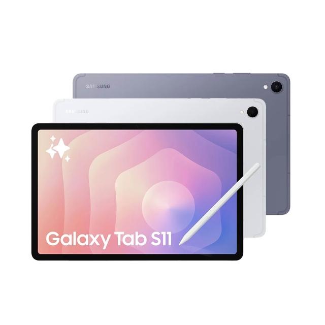 【Samsung 三星】Galaxy Tab S11 11吋 WiFi/12G/128G X730 平板電腦(隨盒附S Pen)