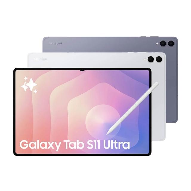 【Samsung 三星】Galaxy Tab S11 Ultra WiFi/12G/256G X930 平板電腦(隨盒附S Pen)