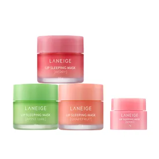 【LANEIGE 蘭芝】睡美人極萃滋養晚安唇膜 20g(LANEIGE 護唇膏 潤唇膏 禮盒)