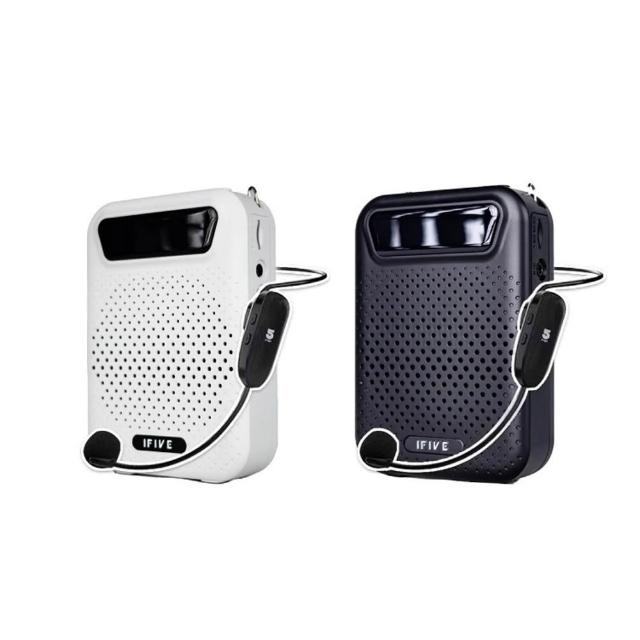 【ifive】無線教學擴音機 if-US750(10W 小蜜蜂 擴音器 揚聲器 大聲公 稀土喇叭)