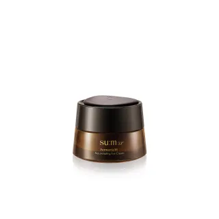 【su:m37° 甦秘】官方直營 黑茶賦活彈力亮眼霜25ml