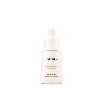 【su:m37° 甦秘】官方直營 純淨酵能亮白安瓶15ml