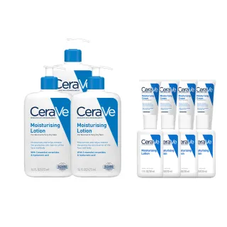 【CeraVe 適樂膚】家庭囤貨組★長效清爽保濕乳_年度限定組_A(臉部身體乳液/張凌赫同款)