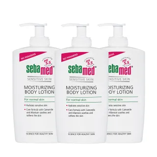 【SEBAMED 施巴】潤膚乳液400mlx3入(總代理)