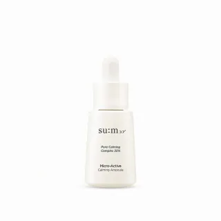 【su:m37° 甦秘】官方直營 純淨酵能舒緩安瓶15ml