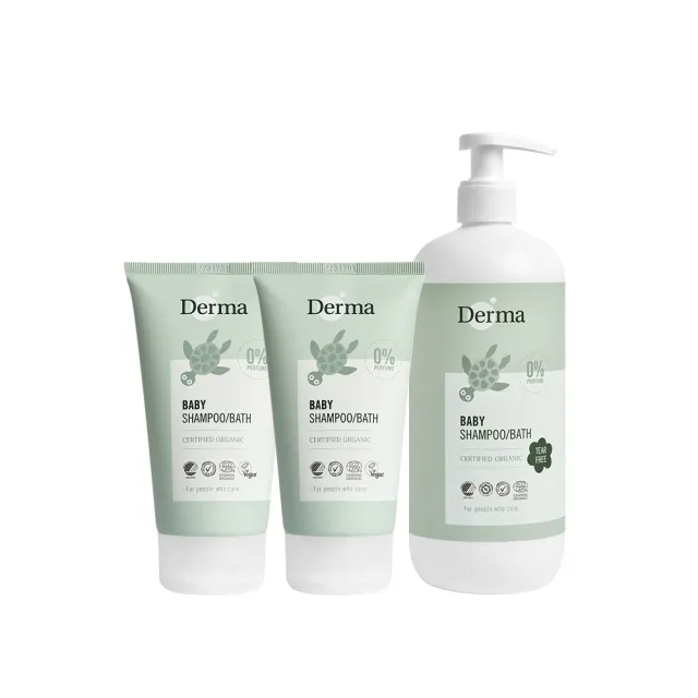 【Derma 丹麥德瑪】寶寶沐浴超值三入組(沐浴乳 洗髮精 洗髮沐浴露)