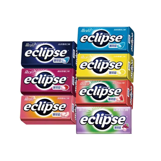 【Eclipse 易口舒】無糖薄荷錠 30g/31g*8入+2入(提神/口氣清新)