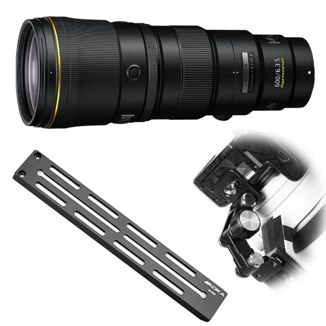 【Nikon 尼康】NIKKOR Z 600mm f/6.3 VR S(總代理公司貨)