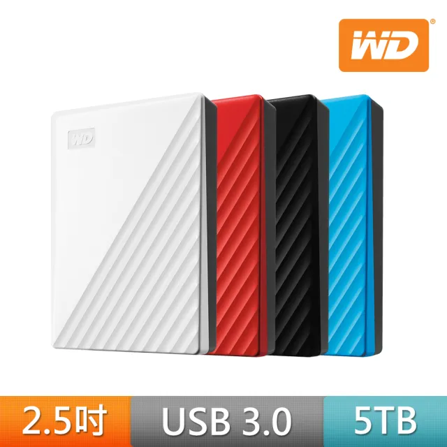 【WD 威騰】My Passport 5TB 2.5吋行動硬碟(WESN)