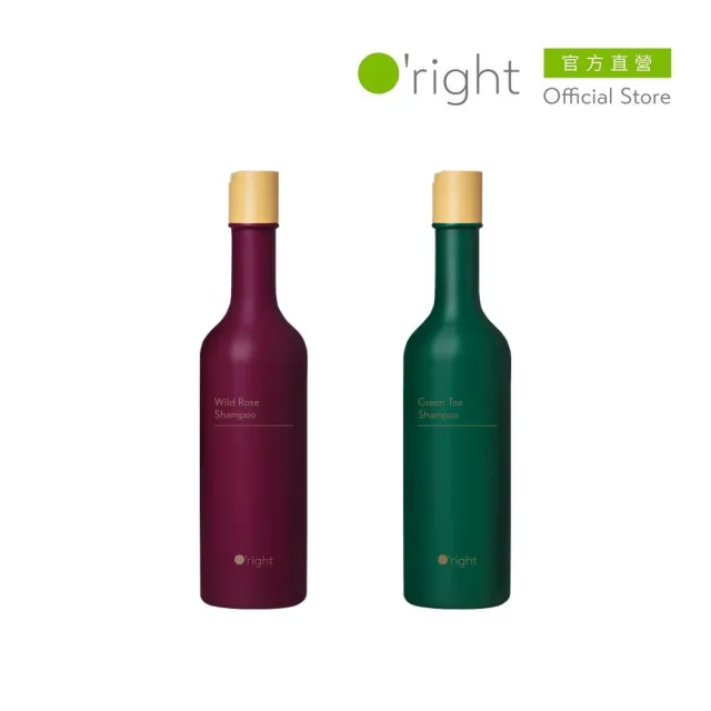 【O’right 歐萊德】明星款洗髮精250ml+經典款洗髮精250ml
