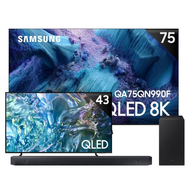 【Samsung 三星】75型 8K Neo QLED AI智慧顯示器 75QN990F 壁掛安裝(QA75QN990FXXZW)
