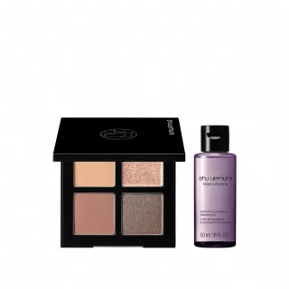 【Shu uemura 植村秀】官方直營 時尚大師4色眼影盤(Shu uemura/限量色/眼影/0廢色