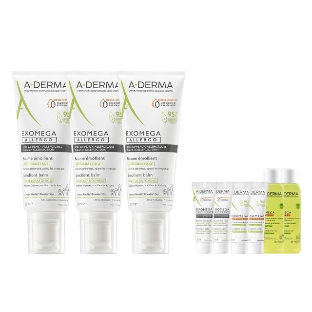 【A-DERMA 艾芙美官方直營】雙11限定★燕麥新葉益護佳舒敏霜200mlx3入(乾緩乾癢/身體乳液/乳霜)