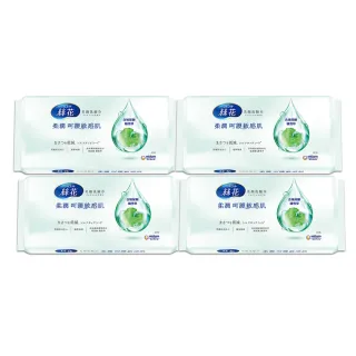 【絲花】美顏洗臉巾柔潤款4入組(含玻尿酸&積雪草成分)