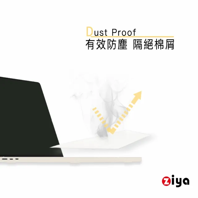 【ZIYA】Apple MacBook Air13/Air15 鍵盤保護膜(超透TPU材質)