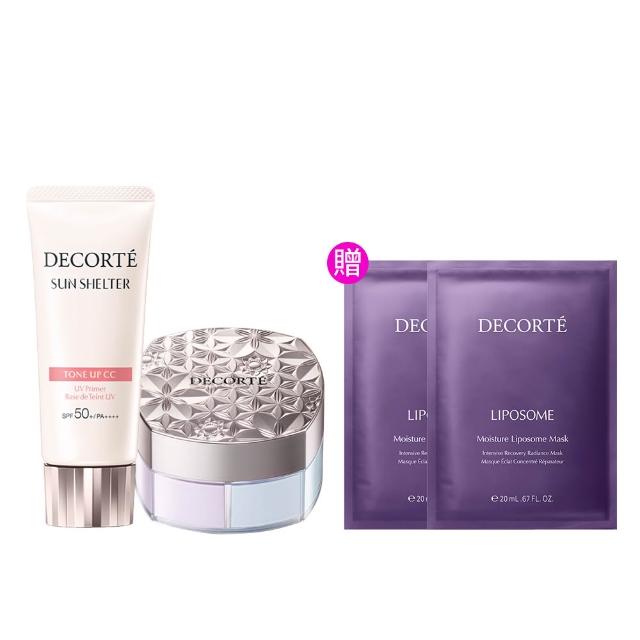 【COSME DECORTE 黛珂】仙女偽素顏底妝組(多重防禦素顏霜+完美調光四色蜜粉)
