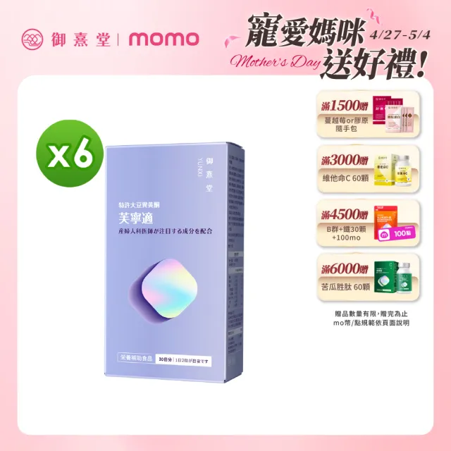 【2026必買】南瓜子終極推薦清單 | BALIMAN情報局