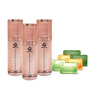 即期品【Ashiya】日本超能量肌因賦活精華30ML*3(粉金瓶限定)