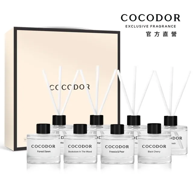 【COCODOR】經典MINI系列擴香瓶禮盒(50ml/8入組/官方直營/韓國香氛/送禮/七夕情人節)