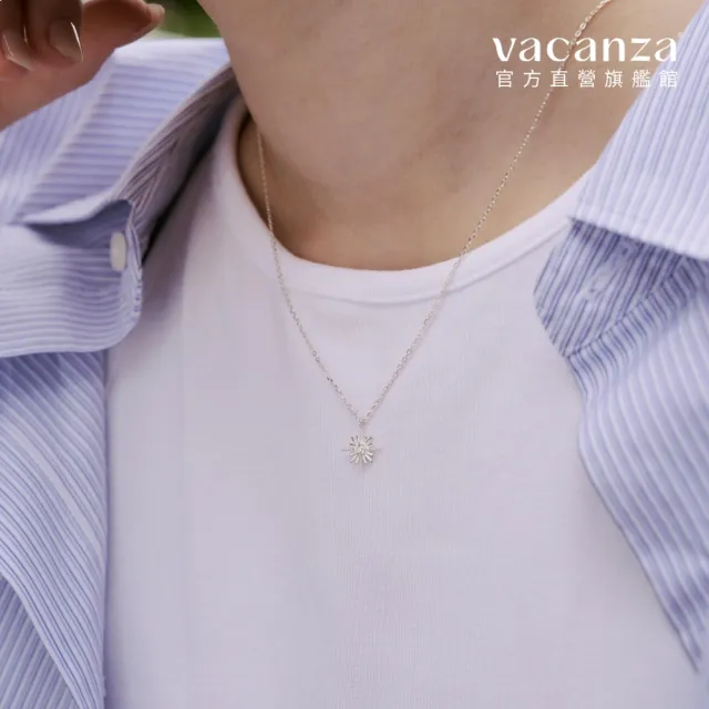 【vacanza】925純銀飾品|太陽 純銀項鍊 (抗過敏 情人節禮物 生日禮物)